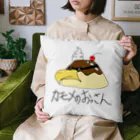 カモメのおっさんのプリンなカモメのおっさん Cushion