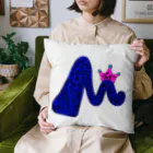 MQrM👑(もきゅれむ)の帽子・クッション ❛M❜ special design〜ブルー〜 Cushion