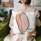 スーパーまるまるですの鶏胸肉鶏むね肉 Cushion