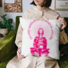 『NG （Niche・Gate）』ニッチゲート-- IN SUZURIの只管打坐h.t.(pink) Cushion