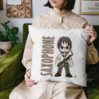 STUDIO39sのブラスシリーズ#10　サキソフォン Cushion