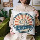 楽猫楽描しげ屋のネコチャーン Cushion