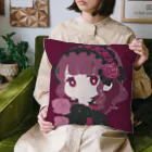 ∞lette OFFICIAL STOREの珠比奈雛乃 クッション