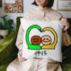 はなこの仲良しな世界ちゃん Cushion