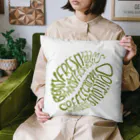 green-beansのグリーンビーンズクッション Cushion