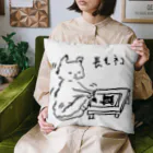 nekoksのしっぽ書き初め　長毛ネコ Cushion