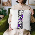 雲外蒼天の雲外蒼天グッズ③ Cushion