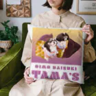 シーズーっぽいしろくろの犬たちのOIMO DAISUKI TAMA'S Cushion