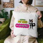 CARTOON PETDOGSの【108F】C･PETDOGS『Black Shiba Female』クッション Cushion