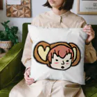 ちゃちゃまるーむのおサルの色々 Cushion