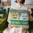 wokasinaiwoのレモンティ Cushion