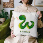 Hey! Kids KidsのCute snake Liam Fitzpatrick  Cushion