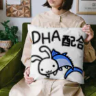 幸うさ.comのDHA配合 Cushion