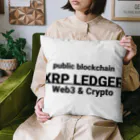 Pana@XRPのXRPL　web3&crypto クッション