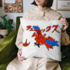 lukanose-kidsのフェニックス Cushion