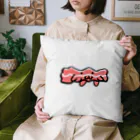 WWB（World Wide Bacons）伝説のべーこんの伝説のべーこん Cushion