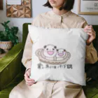 KYONSMILEの冬を楽しむパンダ Cushion