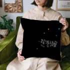 SO-chan.samaのさそり座 Cushion