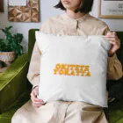 グドール励の起きててよかった Cushion