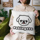 ペキニーズくらぶ（SUZURI支店）のペキニーズ・ホワイト（サマーカット）（顔だけ） Cushion