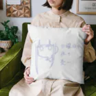 天雨さあまの天気屋さんの日曜日の夜の憂い Cushion