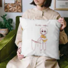 天雨さあまの天気屋さんのたいやきやさん Cushion