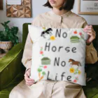 poniponiのNo horse No life   クッション