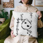 lakileiの猫のライ君は、どうしてこうなったかを考えた。 Cushion