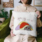 ムーブオン平岸中央のやほー。ねこ Cushion