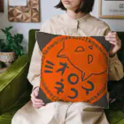 mkumakumaの可愛い猫2023－2 Cushion