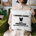 PISTACHIO FACTORYのI WORK HARD クッション