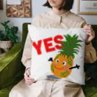 MZグラフィックスのパイナップル　YES Cushion