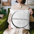 mamu La luna(マム ラルーナ)のmamu La luna クッション