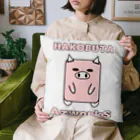 Ａ’ｚｗｏｒｋＳのハコブタ（ピンク） Cushion