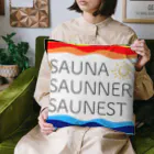 松田悟志のアートな小部屋のSAUNA SAUNNER SAUNEST クッション