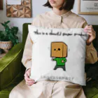 カミブクロのショップのカミブクロ Cushion