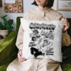 チャット民の放課後のオリジナル Cushion