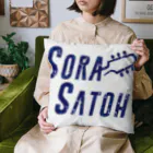 SoraSatohの青トンボ柄 - Sora Satoh ギターロゴ Cushion