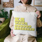 KAWAGOE GRAPHICSの世界の都市シリーズ　３　川越 Cushion