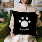 mamapockのdog paw　クッション（黒） クッション