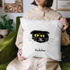 ゆる猫こてつのこてつ Cushion