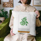 キッズモード某の發 ( 麻雀グッズ ) Cushion