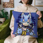 万事屋蒼月 SUZURI店の蒼月ふみクッション🐾🐾 Cushion