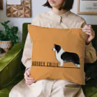 kcraft-bordercollieのボーダーコリー　モノクロver Cushion