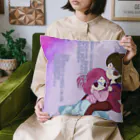 美桜のKawaii万葉集！ SUZURI店の美桜のKawaii万葉集！95【迸る】 Cushion