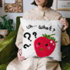 MZグラフィックスのいちご　What？ Cushion