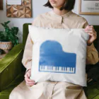 chicodeza by suzuriの青空ピアノ Cushion