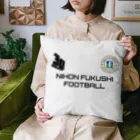 nfu-footballの30 years aniv. support goods クッション