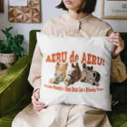 Loveuma. official shopのAERU de AERU! クッション