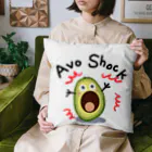 MZグラフィックスのAvo Shock! クッション